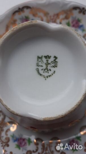 Фарфоровая чашка.Винтаж.Чехословакия
