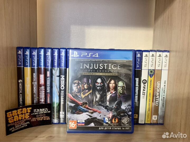 Игры PS4: Injustice: Gods Among Us