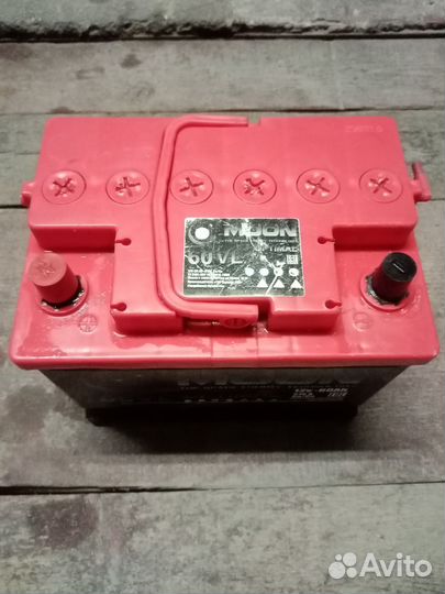 Аккумулятор бу