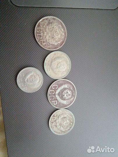 Монеты СССР