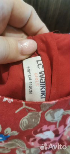 Платья для девочки 122-152