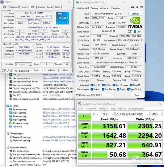 Core i5 12400f + RTX 3070 Ti / 32gb DDR4/ 1TB NVMe