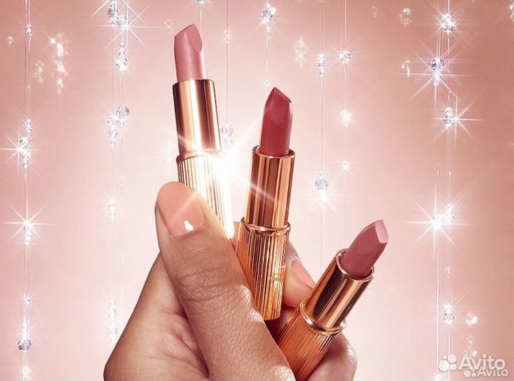 Подарочный набор помад Charlotte Tilbury 3 шт