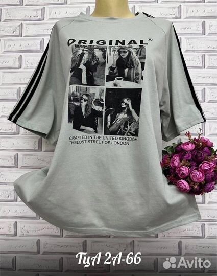 Футболка 46р до 56 размер