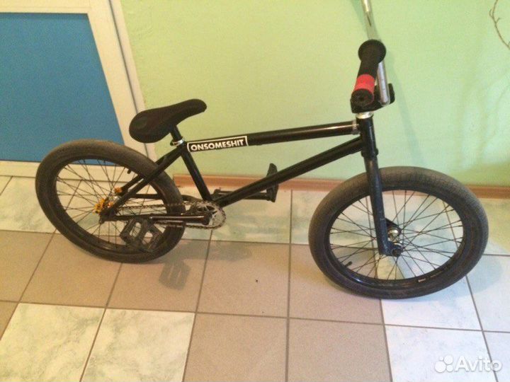 Bmx wtp