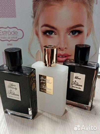 Kilian intoxicated (Интоксикация)