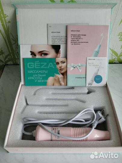 Импульсный массажёр дарсонваль