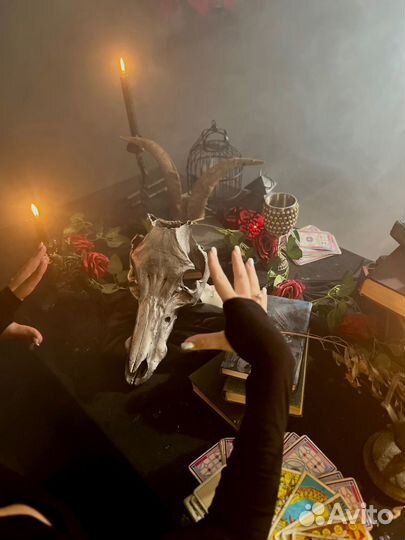 Гадание. Таролог. Приворот. Экстрасенс