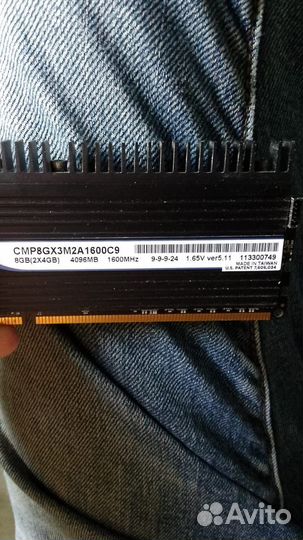 Оперативная память ddr3 8 gb 1600 Dominator
