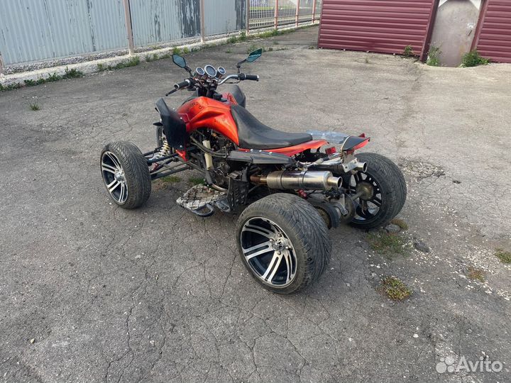 Armada ATV 250 C