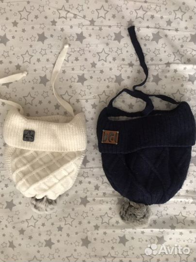 Шапка зимняя