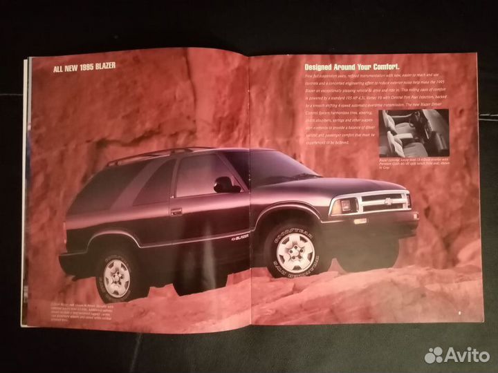 Буклет Chevrolet Trucks