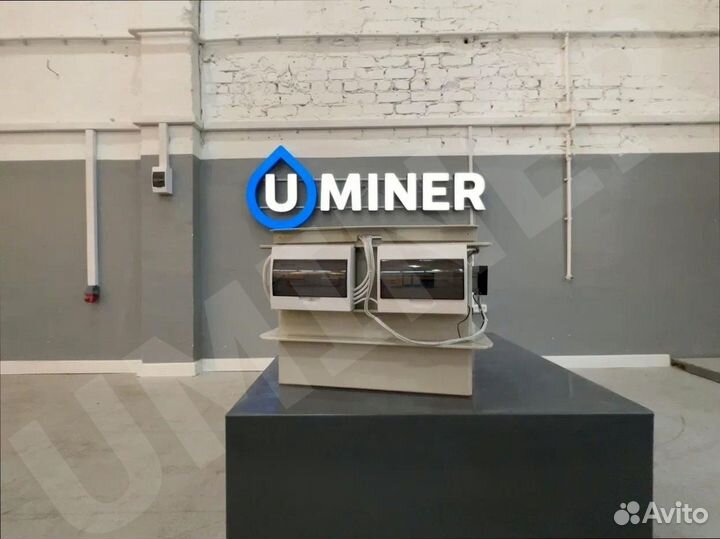 Корпус иммерсионной ванны 3s19 для асиков