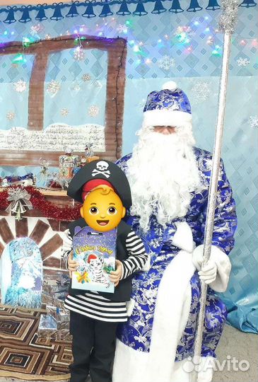 Новогодний костюм для мальчика Пират