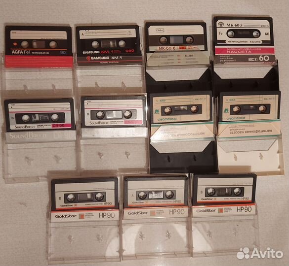 Аудиокассеты