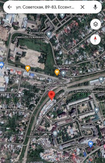 Гараж, 20 м²