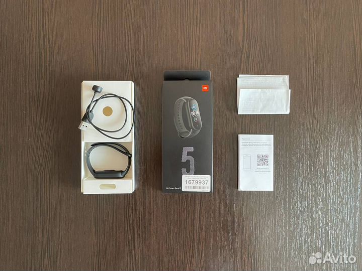Фитнес-браслет Xiaomi Mi SMART Band 5