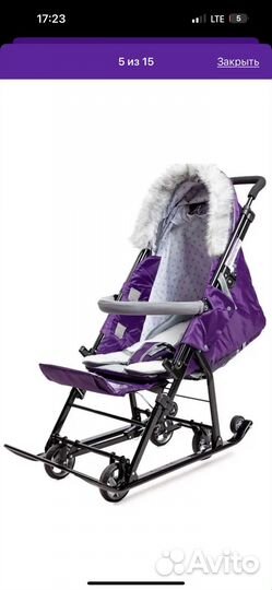 Детские санки коляска 7-5sk