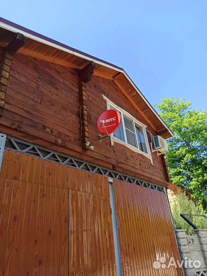 Спутниковое тв