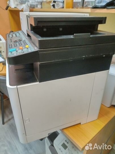 Kyocera M5521