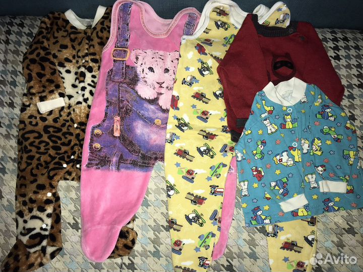 Детские вещи пакетом
