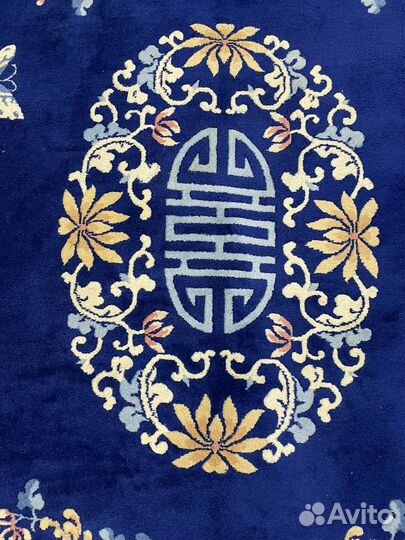 Ковер вьетнамский синий 2/3