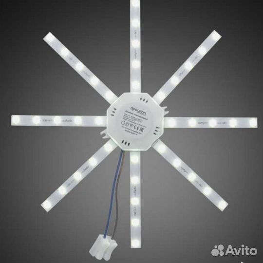 Комплект светодиодных линеек в люстру 