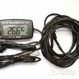 Датчик температуры Буран (электронный мото - термометр -70/+250)