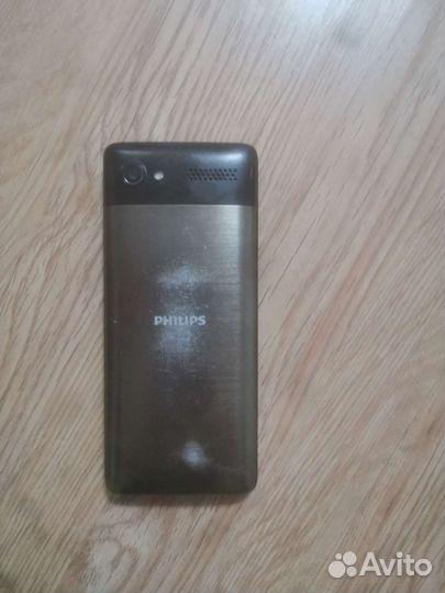 Philips