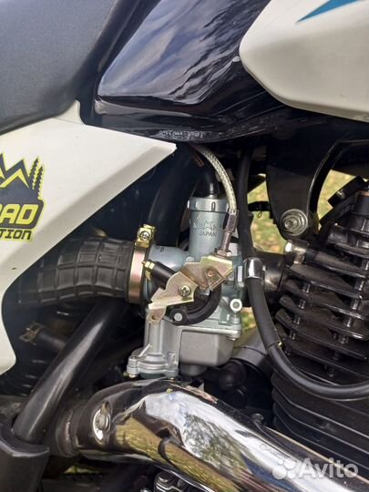 Motoland XR250 Enduro