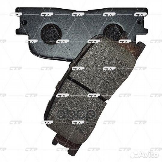 Колодки тормозные, задние (Старый CKT43) GK1057