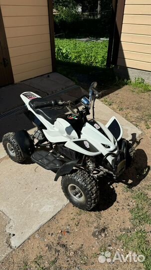 Квадроцикл детский электрический