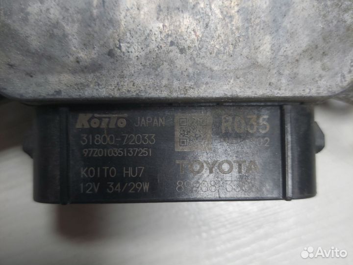 Блок розжига toyota camry 70