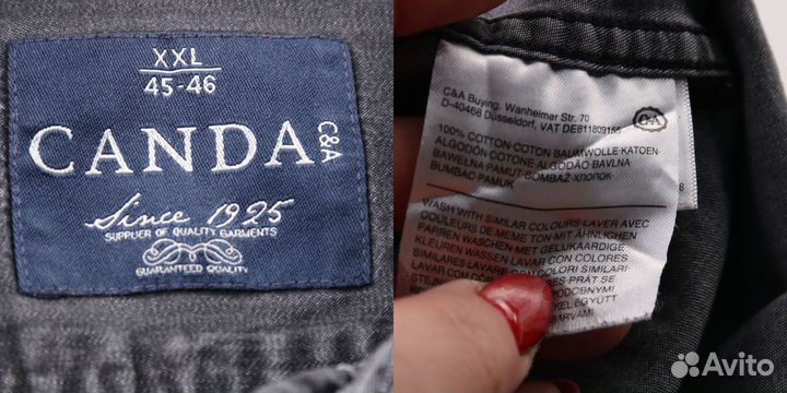 Рубашка canda 250108518