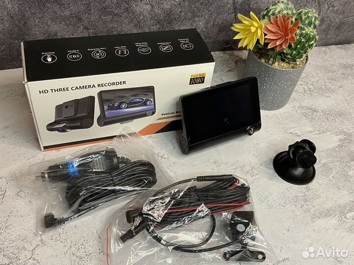 Видеорегистратор с 3 камерами
