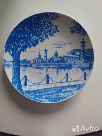 Тарелка настенная лфз ussr