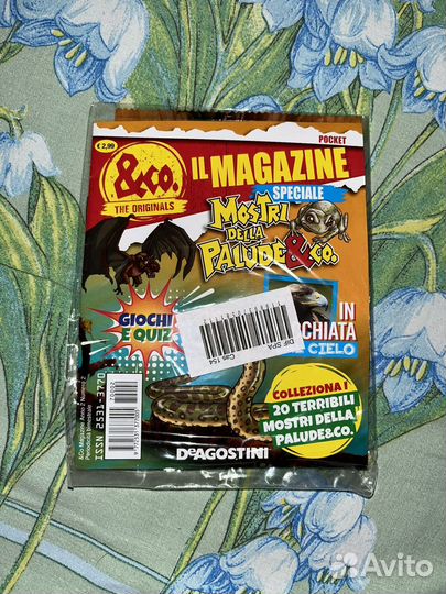 Заказ 17 шт Монстры и ко