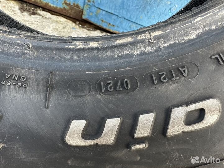 Bfgoodrich All-Terrain T/A KO2 225/75 R16