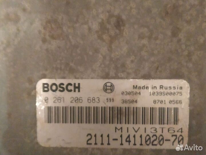 Эбу,мозги,блок управления ваз