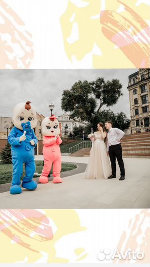 Поздравление от мишки, зайки, пупсы