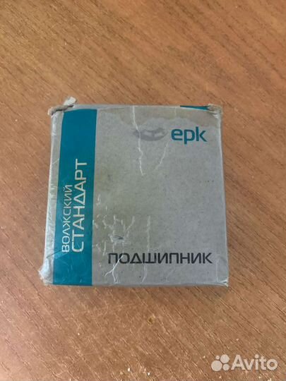 Подшипники газ 