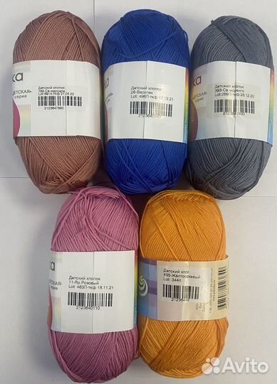 Пряжа детский хлопок пехорка