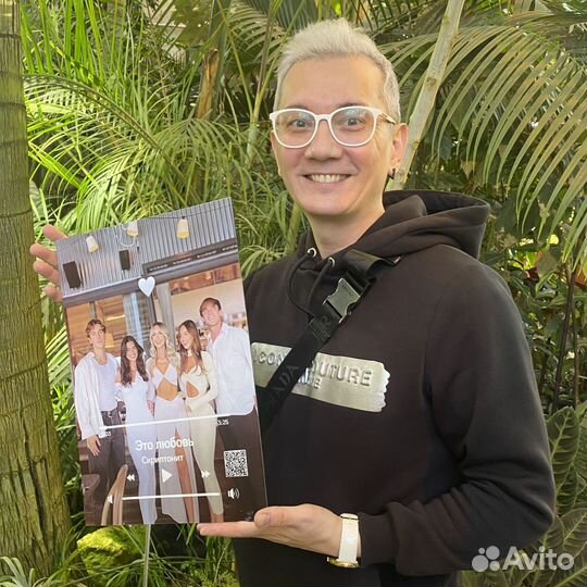 Фоторамка с треком / Подарок