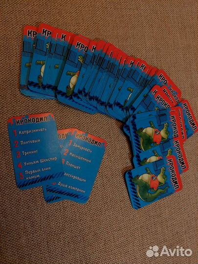 Настольные игры в аренду для детей и взрослых