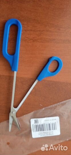 Ножницы для педикюра