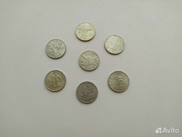 Юбилейные и коллекционные монеты