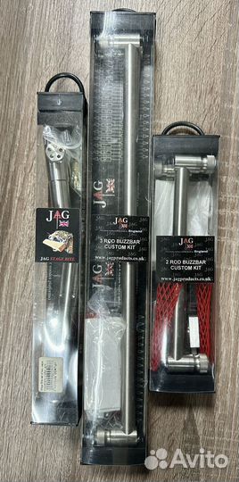 Аксессуары для карпфишинга JAG