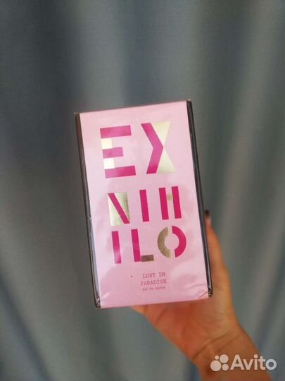 Ex nihilo lust in paradise