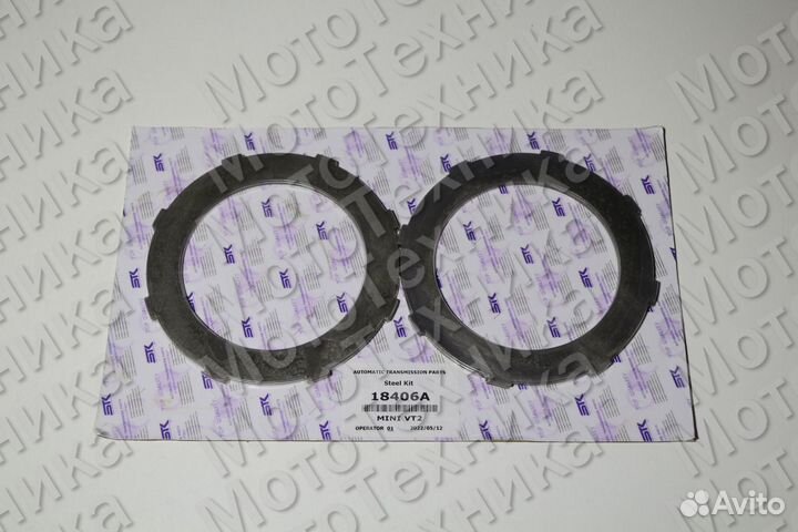 Стальные диски 33139M VT2 CVT VT2F-CVT