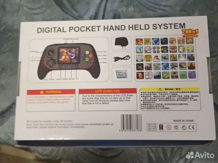 Портативная игровая приставка mod.8718